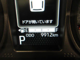たとえばダイハツのお店にある、たくさんのスマアシ搭載車は、正常に作動する事をしっかり確認します。