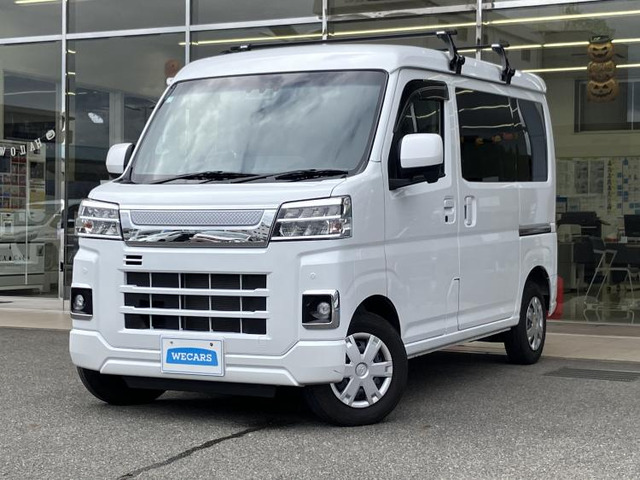 ピクシスバン クルーズターボ ハイルーフ