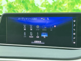ラジオやディスク、USB、Bluetoothなど、選択できるオーディオソースが画面に並びます。アイコン表示で選択肢を確認しやすく、好みに合わせた音源選びに役立つ装備です。
