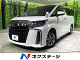禁煙車 ツインムーンルーフ フリップダウンモニター パワーバックドア