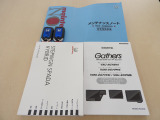 ☆車両取扱説明書・ナビ取扱説明書・メンテナンスノート・スペアキーもご用意しております。
