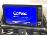 【純正ナビ】人気の純正ナビを装備。オーディオ機能も充実しており、Bluetooth接続すればお持ちのスマホやMP3プレイヤーの音楽を再生可能!毎日の運転がさらに楽しくなります!!