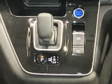 【オートブレーキホールド】駐車料金を支払う時も安心★ブレーキペダルから足を離してもブレーキ力を維持してくれます★