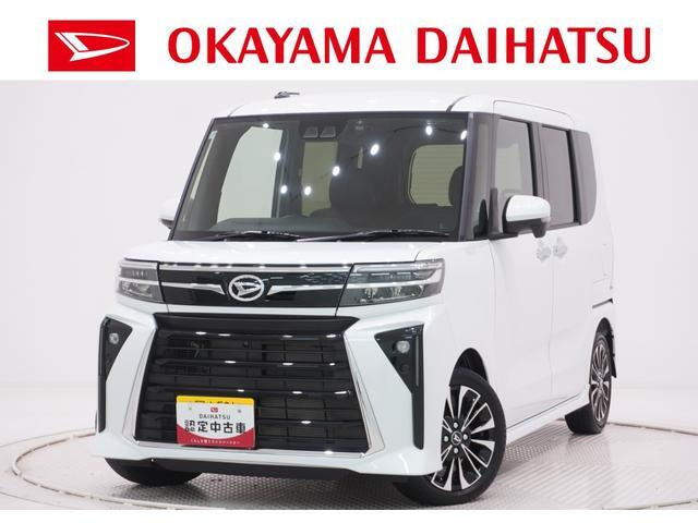 タントカスタム RS リミテッド 