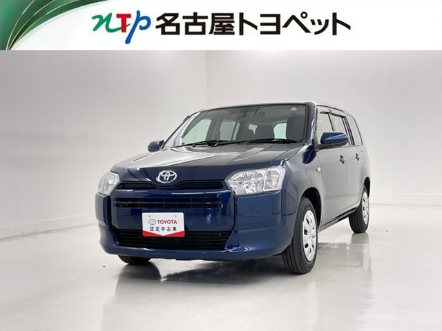 プロボックスバン ハイブリッド 1.5 F