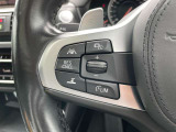 国道246号線沿い、南町田グランベリーパーク駅すぐ。BMW Premium Selection 東名横浜/〒194-0004 東京都町田市鶴間5-18-1