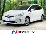 純正HDDナビ バックカメラ 禁煙車 スマートキー プッシュスタート