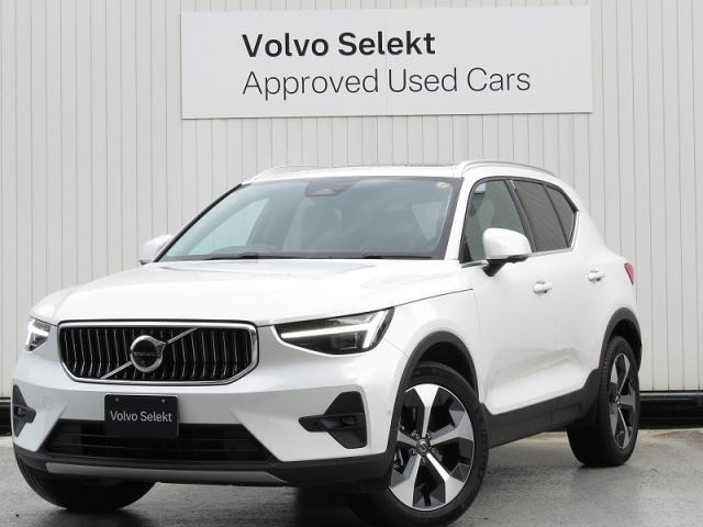 XC40 ウルトラ B4 AWD 4WD
