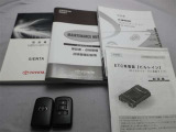 取説・メンテナンスノート・スマートキーの3点セットです。