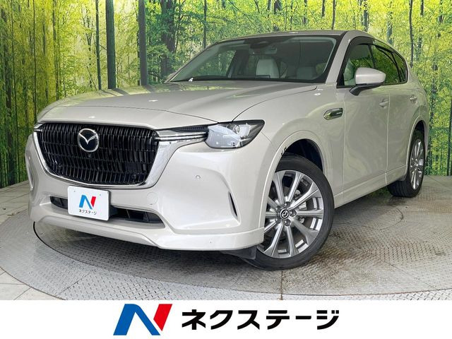 CX-60 3.3 XD エクスクルーシブモード ディーゼル