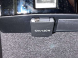 シガーソケット用の充電器が使用可能です!