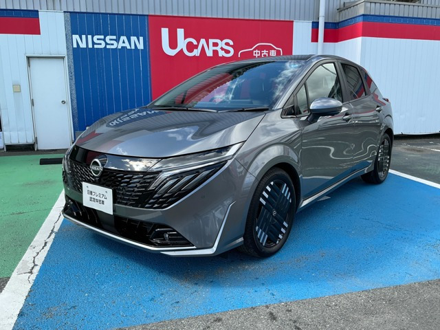 ノートオーラ 1.2 G レザーエディション