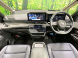 セレナ 1.4 e-POWER ルキシオン 