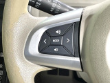 【ステアリングスイッチ】運転中、前方から目線をそらすことなく、オーディオ等の操作が可能な便利機能!安心&快適なドライブを演出してくれます♪