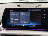 横浜・横須賀道路 横須賀ICから車で10分。 国道16号沿い面した好立地に位置した、横須賀地区唯一のBMW正規ディーラーになります。〒238-0006 神奈川県横須賀市日の出町3丁目1
