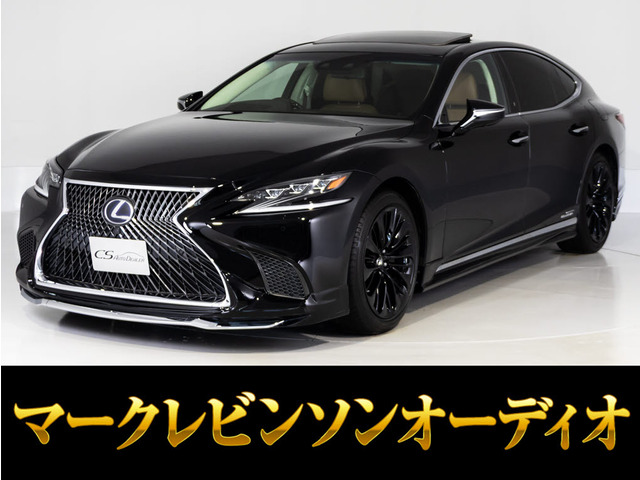 LS 500h Iパッケージ 4WD サンルーフ Dインナーミラー 本革シート