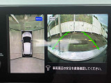 真上から見ているような映像で確認しながら駐車出来るので安心です!