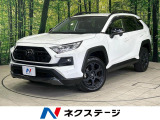 衝突被害軽減システム 禁煙車 レザーシート 前席シートエアコン