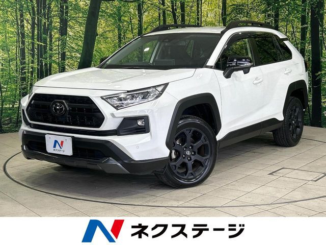 RAV4 2.0 アドベンチャー オフロードパッケージ 4WD 