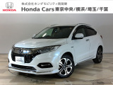 ホンダカーズ東京中央加平店へようこそ。 当社下取りのお墨付き車両。人気車両で充実装備の一台。おススメです。どうぞご覧ください。