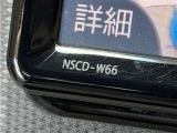NSCD-W66