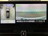 セレナ 1.4 e-POWER ハイウェイスターV 修復歴無し