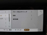 全国納車対応させて頂きます☆ご来店不要!動画サービス実施中!動画を見ながらご商談OK☆お問い合わせはこちらまで&rArr;072-724-8887 営業時間:10:00〜18:30(毎週水曜定休)