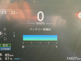 ☆バッテリーは12セグメントです。