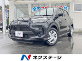 禁煙車 9型ディスプレイオーディオ バックカメラ フルセグ