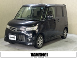 お車の買取にも自信がございます!ご購入時にご相談下さい!
