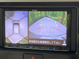 【アラウンドビューモニター】専用のカメラにより、上から見下ろしたような視点で360度クルマの周囲を確認することができます☆死角部分も確認しやすく、狭い場所での切り返しや駐車もスムーズに行えます。
