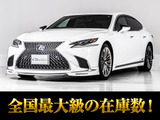 WLADカスタム車両!エアロ&21インチアルミ付き!お問合せコード【19301】