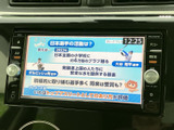 テレビ番組を画面で視聴でき、休憩など停車中のひとときを楽しめます。番組情報も表示され、見たい内容を確認しやすいのが便利。映像視聴は停車中にお楽しみください。