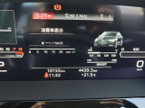 洗練された機能性の高いインテリア。長く使っても飽きないデザインがAudiです。触感にもこだわっております。