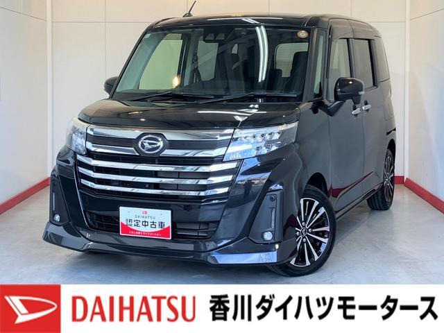 トール 1.0 カスタムG ターボ