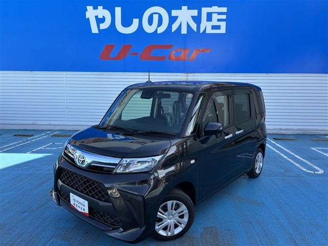 ルーミー 1.0 X 