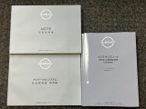 お車のことで困ったことがあれば取り扱い説明書などありますので安心です。ご不明な点などあればお気軽にお問い合わせくださいね♪