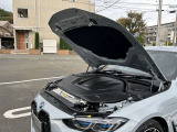 国道1号線に沿い横浜市営地下鉄「三ッ沢上町駅」から徒歩約10分。 BMW Premium Selection 横浜三ッ沢店 / 〒240-0062神奈川県横浜市保土ヶ谷区岡沢町322-3