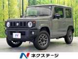 4WD ターボ セーフティサポート レーダークルーズ 禁煙車