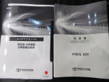店内はカフェのような雰囲気で、初めてご来店の方でもゆっくりおくつろぎ頂けると思います。(WEB展示場除く)