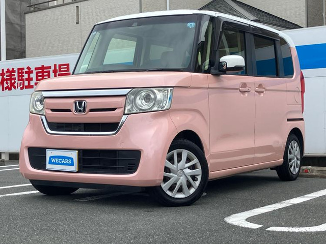 N-BOX G EX ホンダセンシング 