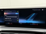 全国の正規ディーラーにて保証修理を受けることが可能ですのでお出かけの際の急なトラブル等もご安心下さい。購入後はお住まいの地域の最寄ディーラーにて保証整備等も可能でございます。
