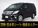 最長7年最大437項目全国対応保証完備!車両問い合わせコード「28201」