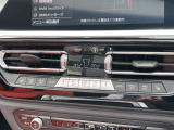 国道246号線沿い、南町田グランベリーパーク駅すぐ。BMW Premium Selection 東名横浜/〒194-0004 東京都町田市鶴間5-18-1