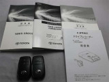 取説・メンテナンスノート・スマートキーの3点セットです。