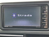 地図や音楽などの各種メニューを画面と本体のボタンから選べる構成で、目的に応じた機能を使い分けやすく、日々の移動をサポートします。