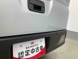 お住まいの最寄りの弊社店舗へお問い合わせ下さい!(最寄りの店舗への配送手数料無料!岐阜県内限定!)