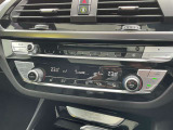 国道246号線沿い、南町田グランベリーパーク駅すぐ。BMW Premium Selection 東名横浜/〒194-0004 東京都町田市鶴間5-18-1