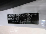 県内の少し離れた店舗にある場合でも、お近くの店舗にてどのお車もご購入頂けますのでご安心ください。