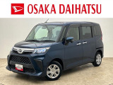 1年間走行距離無制限保証/衝突軽減ブレーキ/大画面9インチナビ/ドラレコ/ETC/電動スライドドア/シートヒーター/LEDヘッドランプ/スマートキー/オートエアコン/Bluetooth/フルセグTV/
